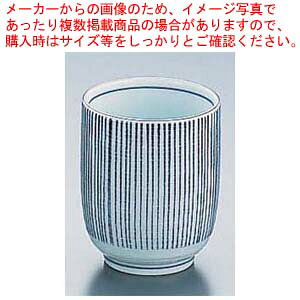 十草長湯呑(小) Y-107【食器 和食器 湯のみ 業務用】【ECJ】