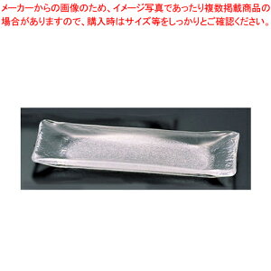 ɎqaH 3 ĕMyH e[uEFA ȐH  H aH aH 킢 H ȘaH lC aH _ aHuhzyECJz