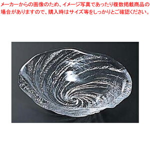 荒波 小判豆鉢 04-511W スキ 【食器 和食 ガラス食器 食器 和食 ガラス食器 業務用】【ECJ】