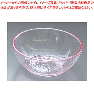【まとめ買い10個セット品】リップル 丸小鉢 KB-121 ピンク【人気 おすすめ 業務用 販売 楽天 通販】【ECJ】