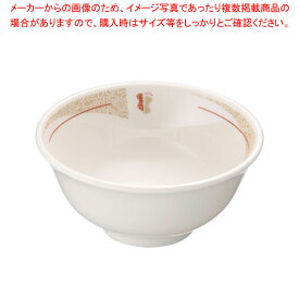 楽天市場 和食器 ブランド おすすめの通販