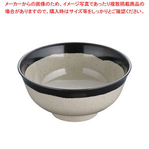 ~uMyv [ MM-108yH e[uEFA ȐH  H aH aH 킢 H ȘaH lC aH _ aHuhzyECJz