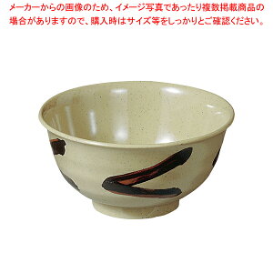 ~u̎v H蘥() AN-59KyH e[uEFA ȐH  H aH aH 킢 H ȘaH lC aH _ aHuhzyECJz