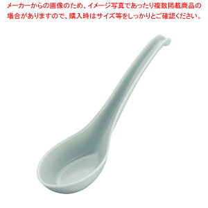 C-78 メラミンレンゲ(大) 青磁 【メラミン 食器 メラミン食器 給食 介護 養護 施設 食堂 メラミン 食器 メラミン食器 給食 介護 養護 施設 食堂 業務用】【ECJ】