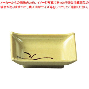 メラミン「織部」 のぞき角型 OB-41【食器 テーブルウェア おしゃれな食器 可愛い 食器 和食器 和食器 かわいい 食器 おしゃれな和食器 人気 和食器 モダン 和食器ブランド】【ECJ】