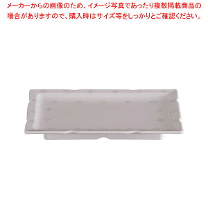 メラミン「花紋」長角皿 M-337-KA【食器 テーブルウェア おしゃれな食器 可愛い 食器 和食器 和食器 かわいい 食器 おしゃれな和食器 人気 和食器 モダン 和食器ブランド】【ECJ】