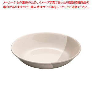 【まとめ買い10個セット品】メラミン「グレイ・ストーン」深菜皿 IL-268M【 おしゃれ 食器 テーブルウェア おしゃれな食器 可愛い 食器 おすすめ 和食器 おしゃれ 和食器 かわいい 食器 おし