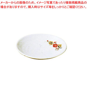 ~u\~v M U-14yH e[uEFA ȐH  H aH aH 킢 H ȘaH lC aH _ aHuhzyECJz