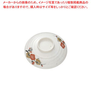 ~u\~v () W U-18ByH e[uEFA ȐH  H aH aH 킢 H ȘaH lC aH _ aHuhzyECJz