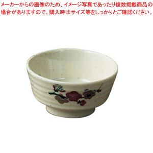 ~u\~v ̂ U-6yH e[uEFA ȐH  H aH aH 킢 H ȘaH lC aH _ aHuhzyECJz