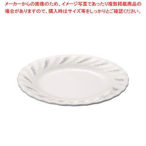 メラミン「ライブ」ケーキ皿 M-704-LB【食器 テーブルウェア おしゃれな食器 可愛い 食器 和食器 和食器 かわいい 食器 おしゃれな和食器 人気 和食器 モダン 和食器ブランド】【ECJ】