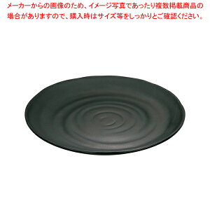 }C ~EFA  ێM28cm M11-185y~[pi     ~[pi     ƖpzyECJz