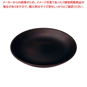 WOOD v[g 15cm _[NuEyECJz