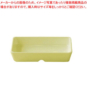 XNGAp[cE|[V 2/9 M-2392 CG[yH mH mH Ɩp HzyECJz