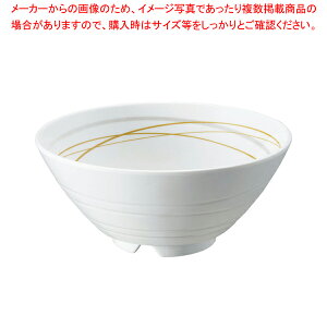 メラミン シュプール 飯茶碗 中 YH-540-SP【人気 業務用 販売 楽天 通販】【ECJ】