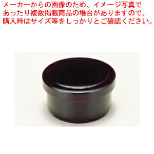 �ۉ��ъ� �� 3�l�p 1-231-12�y���[�J�[����/����s�� �H�� �ъ� �Ɩ��p�z�yECJ�z