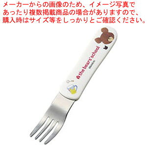 ~qlHu܂̂v tH[N M-1409TAylC Ɩp ̔ yV ʔ́zyECJz