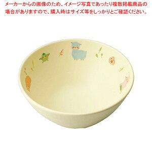 【まとめ買い10個セット品】メラミン食器 アルパカーナ イエロー 飯茶碗小 YH-530-ALY【ECJ】