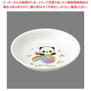 ~qlHuԂp_v PA-26 MylC Ɩp ̔ yV ʔ́zyECJz