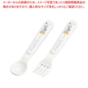 |vsqlHuXk[s[v SEFZbg SF-27ylC Ɩp ̔ yV ʔ́zyECJz