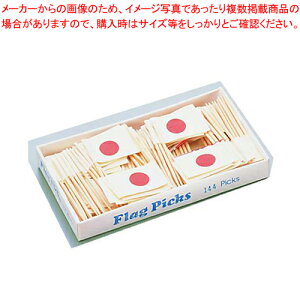 �t���b�O�s�b�N ���̊ۍ���(144�{��) �y�������o�p�i �����p�i �a�H ���� �������o�p�i �����p�i �a�H ���� �Ɩ��p�z�yECJ�z