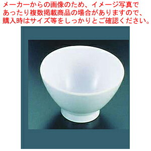 メラミン 湯呑 丸型 No.18 白 【メラミン樹脂製 メラミン食器 給食 介護 養護 施設 食堂 給食用食器 メラミン樹脂製 メラミン食器 給食 介護 養護 施設 食堂 給食用食器 業務用】【ECJ】