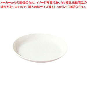 |vsH  HM16cm No.1712Wy|vs HpH ƖpzyECJz