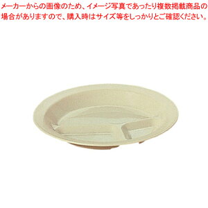 PPH ۃ`M(N[)3b No.1714KyH |vs HpH ƖpzyECJz