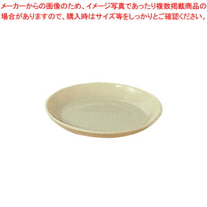 PPH HM(N[) 14cm No.1710KyH |vs HpH ƖpzyECJz