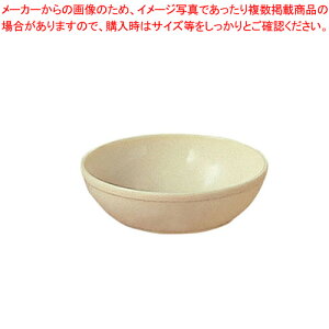 PPH ؎MA-2(N[) No.113KyH |vs HpH ƖpzyECJz