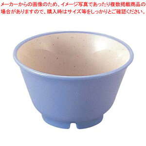 二色湯呑 SW-122 バイオレットブルー/内ストーン【業務用食器 メラミン 和食器販売 楽天 プレゼント食器 人気ブランド 人気食器 和食器 オシャレ食器屋さん わ食器】【メーカー直送/代引不可