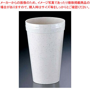 Eco One(GR ) Rbv No.2702 yH H Rbv ƖpzyECJz