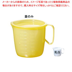 HRbv  8300 W y ~[pi ~[@ v p ̔ Ȃ zyECJz