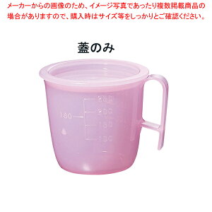 HRbv  8302 W sNy ~[pi ~[@ v p ̔ Ȃ zyECJz