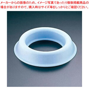 プチエイド 茶碗まくら HS-N6(M) ブルー【食器 給食 コップ 食器 給食 コップ 業務用】【ECJ】