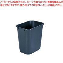 楽天市場】ラバーメイド rubbermaid ゴミ箱（ゴミ箱｜インテリア・寝具 