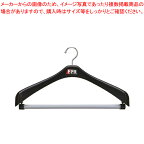 【まとめ買い10個セット品】 F-FIT ジャケットハンガー 回転式 42【ホテルグッズ ルーム用品 ハンガー】【ECJ】