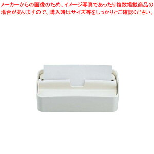 y܂Ƃߔ10Zbgiz~ y[p[^I{bNX HW-424MFIy zeObY oX AjeB[pi zeObY oX AjeB[pi ƖpzyECJz