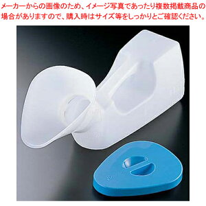 �y�܂Ƃߔ���10�Z�b�g�i�z���S�A�� (1000ml) �����p 6-52�y���֐����Q �Ɩ��p�z�yECJ�z