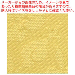 TY3305SG�o��(2���g) 1.3×1.7m �C�G���[�yECJ�z