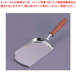 SW 18-8ؕ_Xgp ye[u_Xgpi _Xgp S~ ƂzylC _Xgp Ɩp _Xgp o |p Ƃ _Xgp `g ֗ x_  | 