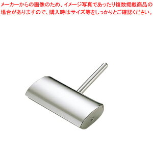 UK 18-8[_Xgp (]uVt)ylC _Xgp Ɩp _Xgp o |p Ƃ _Xgp `g ֗ x_  |  O S~|  HX ~[p