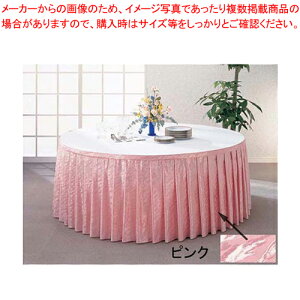 �e�[�u���X�J�[�g ���b�WENS930SG �s���N �v���X�`�b�N�~���y�Ƌ� �e�[�u���N���X �e�[�u���X�J�[�g �Ɩ��p�z�y���[�J�[����/����s�z�yECJ�z