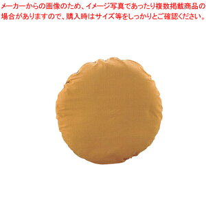 �y�܂Ƃߔ���10�Z�b�g�i�z�~�� ���n���z�c �����y �Ƌ� ����֘A�i ���z�c �Ƌ� ����֘A�i ���z�c �Ɩ��p�z�yECJ�z