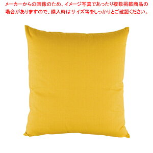 �� ���z�c �ނ������n ���炵 460×460 �Z�b�g�yECJ�z