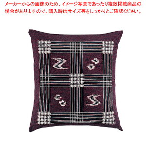  zcIT ܂Ɗiq184  550×510 Zbgy[J[/s ~[pi     ƖpzyECJz