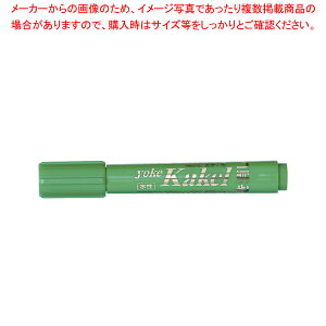 [NJP[ YK10 O[yXܔi }[J[ Xܔi }[J[ ƖpzyECJz