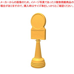 �T�C���^���[ B�^�C�v(������) 868-88YE(��)�y�X�ܔ��i �T�C�� �T�C���v���[�g �T�C���^���[ �Ɩ��p�z�y���[�J�[����/����s�z�yECJ�z