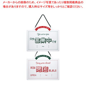  I[vv[g OC-6 zCgyXܔi XTC v[g Xܔi XTC v[g ƖpzyECJz