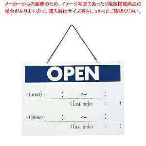  I[vv[g OPEN OC-102yXܔi XTC v[g Xܔi XTC v[g ƖpzyECJz